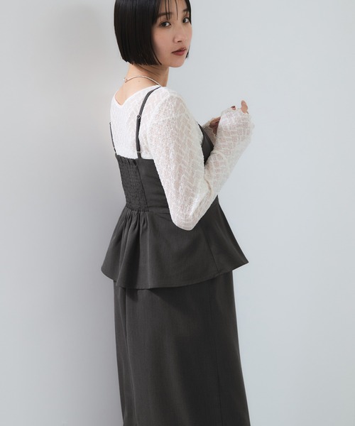 VIS（ビス）の「ビスチェドッキングライクキャミワンピース（ワンピース・レディース・グレー/ブラウン系その他・FREE）」の8枚目の写真