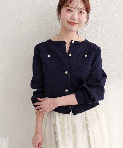 natural couture(ナチュラルクチュール)の「【WEB限定】ポリニット金釦ポケ付きカーディガン(カーディガン/ボレロ・レディース・ネイビー/モカ/レッド/チャコールグレー/オフホワイト/ブラック/ピンクベージュ・FREE)」の5枚目の写真