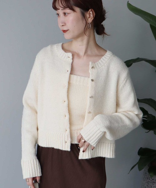 earth music&ecology(アースミュージックアンドエコロジー)の「SET2点フラワースパンコールカーデ+ビスチェ(カーディガン/ボレロ・レディース・ブラック/ブルー/杢グレー/アイボリー・FREE)」の2枚目の写真