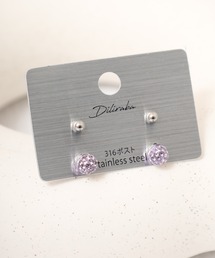 Diliraba（ディリラバ）の「Diliraba 4点セット ストーン ピアス 金属アレルギー対応 ステンレス ユニセックス 男女兼用（ピアス（両耳用））」