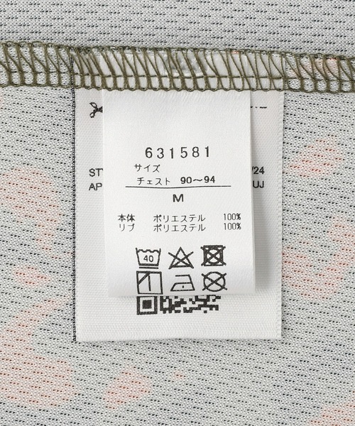 セール】PUMA x SCYE Football SHIRT（Tシャツ/カットソー）｜PUMA