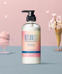 BOTANIST（ボタニスト）の「【数量限定】 BOTANIST ボタニスト ボタニカル トリートメント サクラ&バニラの香り ツヤ髪 髪質改善 カラーヘア 熱ダメージ補修 濃密美容液処方（トリートメント/ヘアパック）」