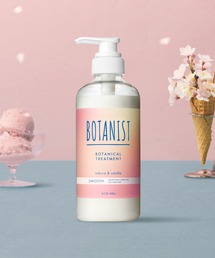 BOTANIST（ボタニスト）の「【数量限定】 BOTANIST ボタニスト ボタニカル トリートメント サクラ&バニラの香り ツヤ髪 髪質改善 カラーヘア 熱ダメージ補修 濃密美容液処方（トリートメント/ヘアパック）」