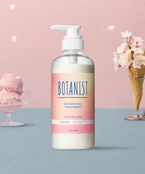 数量限定】 BOTANIST ボタニスト ボタニカル トリートメント サクラ