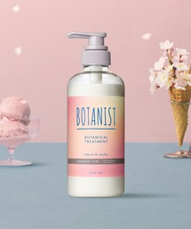 BOTANIST（ボタニスト）の「【数量限定】 BOTANIST ボタニスト ボタニカル トリートメント サクラ&バニラの香り ツヤ髪 髪質改善 カラーヘア 熱ダメージ補修 濃密美容液処方（トリートメント/ヘアパック）」