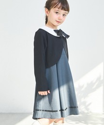 pairmanon（ペアマノン）の「【オケージョン対応】ガールズ ボレロセット シフォン袖 ノーカラーワンピース（ワンピース）」