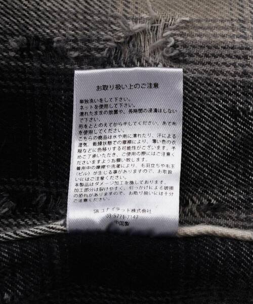 DANKE SCHON（ダンケシェーン）の「DankeSchon/ダンケシェーン/DAMAGE OMBRE CHECK L/S SHIRTS（シャツ/ブラウス・メンズ・ブラック/ブラウン・M/L）」の22枚目の写真