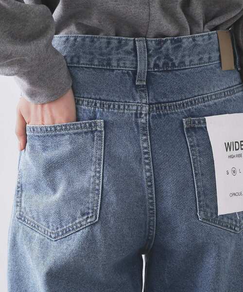 OPAQUE.CLIP（オペークドットクリップ）の「ストレートデニムパンツ【洗濯機OK】《S～LL》（デニムパンツ・レディース・ブルー/ブルー系その他・42/40/38/36）」の7枚目の写真