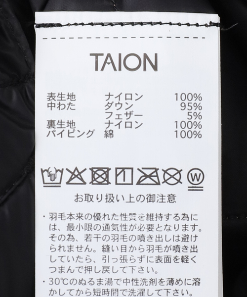 FRAMeWORK（フレームワーク）の「TAION/タイオン MILITARY HOOD WZIP ダウンジャケット（ダウンジャケット/コート・レディース・ブラック/カーキ・FREE）」の10枚目の写真