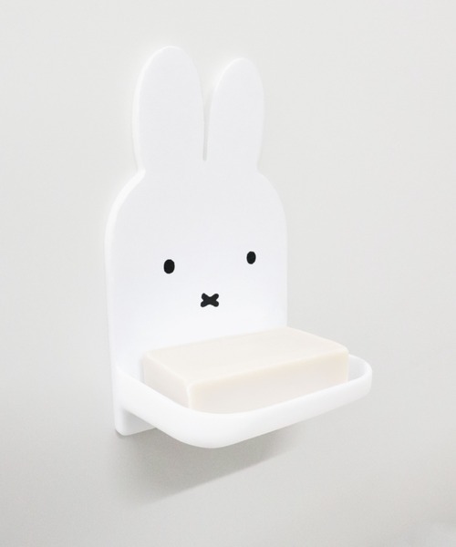 Miffy（ ミッフィー）の「ミッフィー マグネットバストレー OKTO（バス/トイレグッズ・レディース・マルチ・FREE）」の4枚目の写真