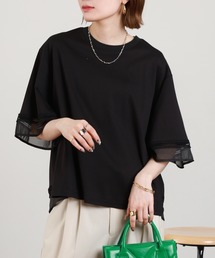 EGLANTINE 袖シアーカットソー 半端袖