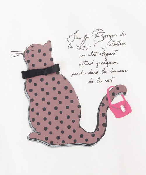 couture brooch(クチュールブローチ)の「【接触冷感・UVカット・洗える】CATプリントTシャツ(Tシャツ/カットソー・レディース・チャコール/ホワイト系1/ライトグレー系/ピンク系1・42/40/38/36)」の5枚目の写真