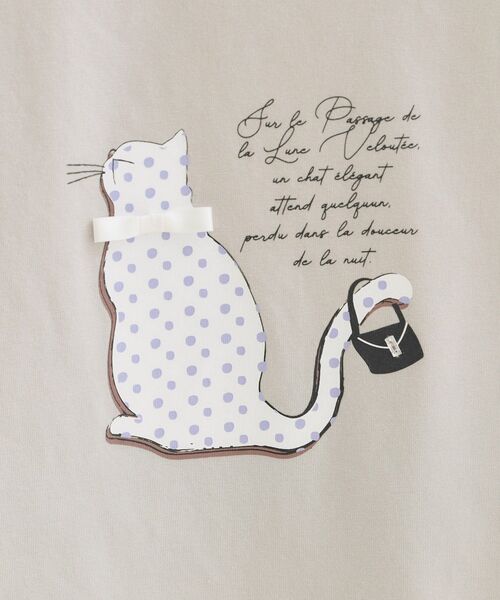couture brooch(クチュールブローチ)の「【接触冷感・UVカット・洗える】CATプリントTシャツ(Tシャツ/カットソー・レディース・チャコール/ホワイト系1/ライトグレー系/ピンク系1・42/40/38/36)」の6枚目の写真