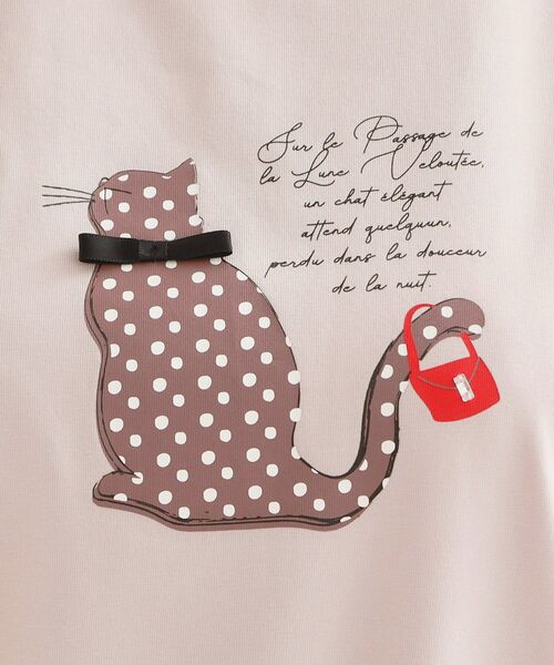 couture brooch(クチュールブローチ)の「【接触冷感・UVカット・洗える】CATプリントTシャツ(Tシャツ/カットソー・レディース・チャコール/ホワイト系1/ライトグレー系/ピンク系1・42/40/38/36)」の8枚目の写真