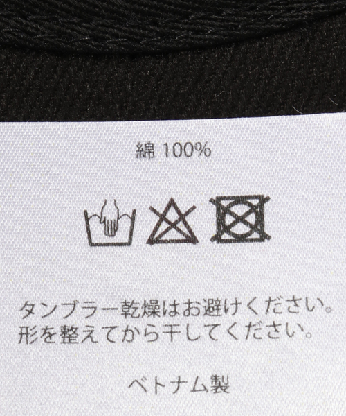 DIME(ダイム)の「【Dime/ダイム】 CURSIVE DENIM WORKER CAP(キャップ・レディース・ブラウン/スカイブルー/ブラック・FREE)」の11枚目の写真