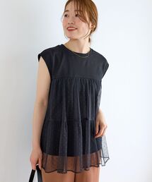 le.coeur blanc（ルクールブラン）の「ドットチュールティアードプルオーバー（Tシャツ/カットソー）」