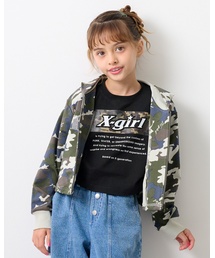 X-girl Stages | 短丈総柄パーカ(パーカー)