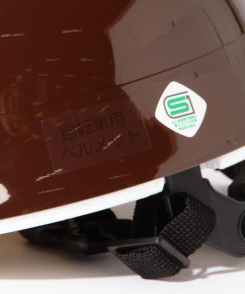 こども ビームス（コドモビームス）の「nicco × こども ビームス / 別注 ベビー ヘルメット（スポーツグッズ・キッズ・ブラウン/ピンク/レッド系その他/イエロー/グリーン系その他/インディゴブルー・46-50cm/47-52cm）」の9枚目の写真