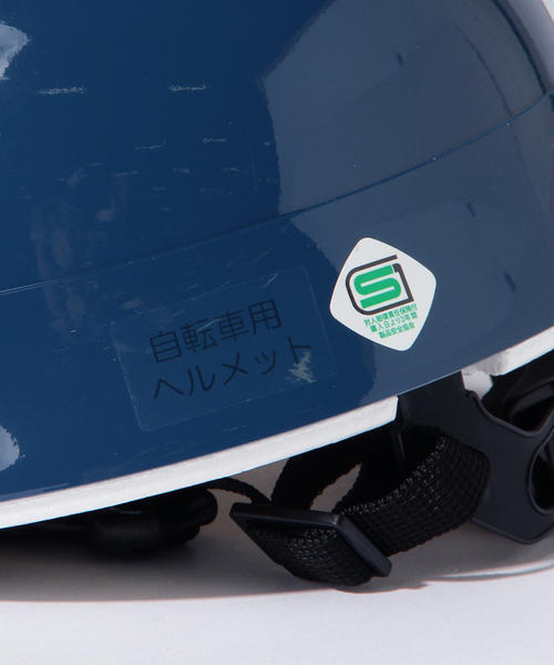 こども ビームス（コドモビームス）の「nicco × こども ビームス / 別注 ベビー ヘルメット（スポーツグッズ・キッズ・ブラウン/ピンク/レッド系その他/イエロー/グリーン系その他/インディゴブルー・46-50cm/47-52cm）」の14枚目の写真