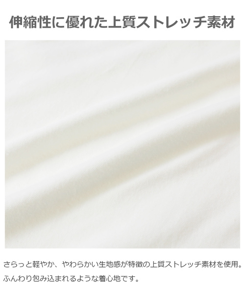 devirock(デビロック)の「襟フリルタンクトップ(タンクトップ・キッズ・ホワイト/ブラック・110cm/100cm/120cm/130cm/140cm/150cm/160cm)」の4枚目の写真