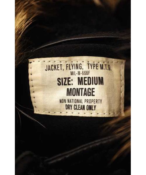 ブランド古着】N-3B レザージャケット（その他アウター）｜mtg