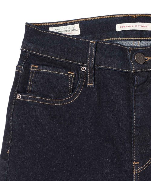 Levi's(リーバイス)の「724(TM) ハイライズストレートフィット TO THE NINE(デニムパンツ・レディース・ダークインディゴブルー・28inch/24inch/25inch/26inch/27inch/23inch)」の4枚目の写真