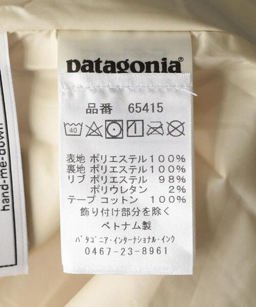 BEAUTY&YOUTH UNITED ARROWS(ビューティーアンドユースユナイテッドアローズ)の「<patagonia(パタゴニア)>ガールズ レトロXボマージャケットΨ(ブルゾン・レディース・オフホワイト・XX-LARGE)」の13枚目の写真