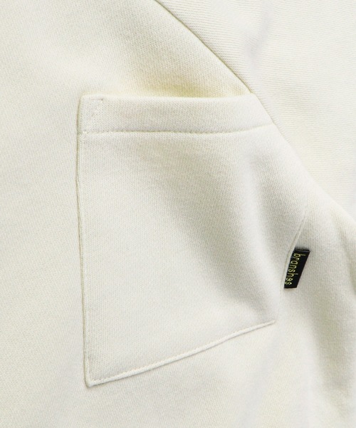 BRANSHES（ブランシェス）の「袖口切替え裏起毛トレーナー（スウェット・キッズ・ライトグリーン/アイボリー・90cm/110cm/100cm/120cm/130cm/140cm/150cm）」の21枚目の写真