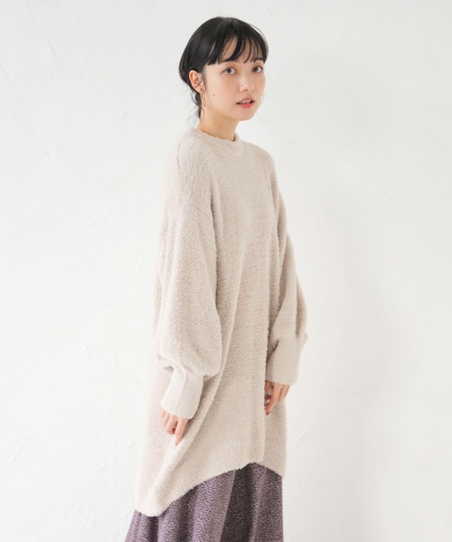 セール フェザーヤーンニットワンピース ワンピース Earth Music Ecology アースミュージックアンドエコロジー のファッション通販 Zozotown