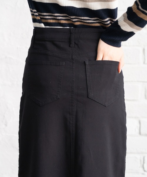 Newlyme（ニューリーミー）の「超絶激ストレッチタイトスカート（スカート・レディース・ブラック/ホワイト/モカ・X-SMALL/SMALL/MEDIUM/LARGE/X-LARGE/XX-LARGE）」の13枚目の写真