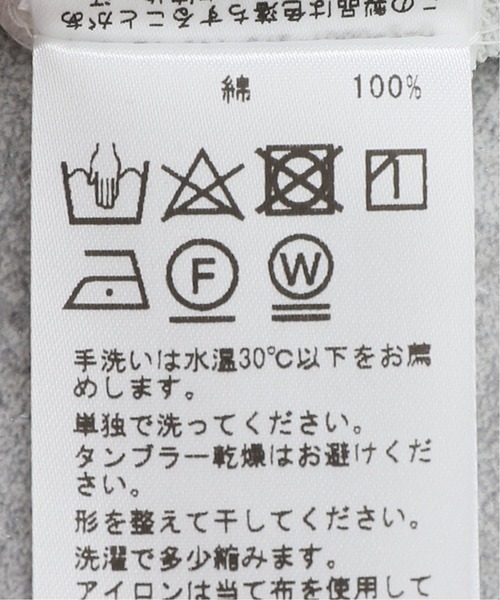 417 EDIFICE（フォーワンセブンエディフィス）の「バスクボーダーオーバーショートスリーブ（Tシャツ/カットソー・メンズ・ホワイト/ブラック/カーキ/その他2/その他6/その他10・MEDIUM/LARGE）」の16枚目の写真