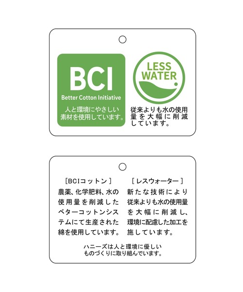 Honeys(ハニーズ)の「デニムキャミワンピース(ワンピース・レディース・ブルー/ライトインディゴブルー・S/M/L)」の5枚目の写真