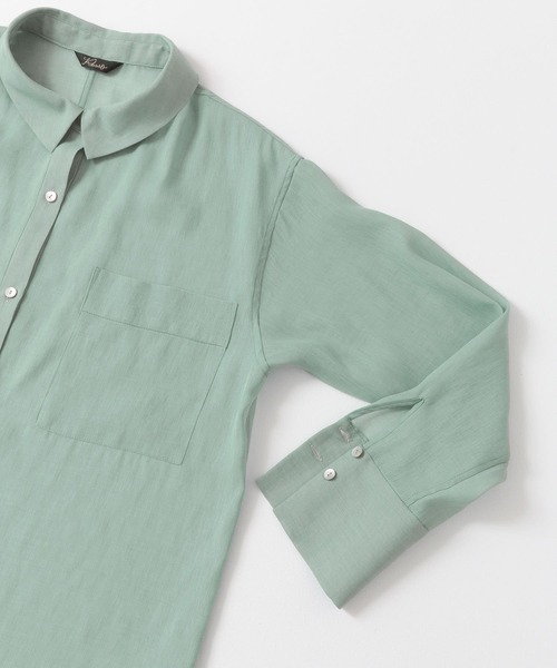 URBAN RESEARCH ROSSO（アーバンリサーチロッソ）の「サイドスリットシアーワンピース（ワンピース・レディース・グレー/グリーン・FREE）」の13枚目の写真