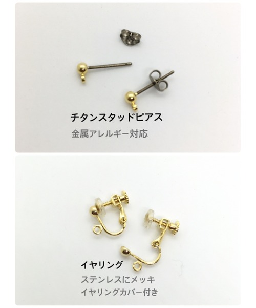 tone(トーン)の「【零-Rei-】瞬きシリーズ 大ぶりトライアングルピアス(MA)(ピアス(両耳用)・レディース・レッド/ピンク/オレンジ/ブルー/グリーン/ターコイズブルー/ラベンダー/イエロー/グレー/カーキ/パープル/ブラック/グリーン系その他/ブラウン/ネイビー・FREE)」の18枚目の写真