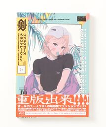 TOKYO CULTUART by BEAMS（トウキョウカルチャートバイビームス）の「リアルクローズ イラストレーション-ファッションを魅力的に描くクリエイターズファイル（本）」