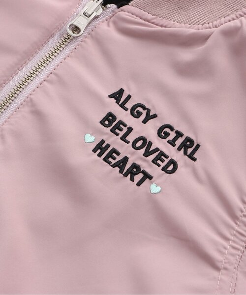algy（アルジー）の「裏フリースリバーシブルブルゾン（ブルゾン・キッズ・カーキ/ピンク/ブラック・XX-SMALL/XXX-SMALL/MEDIUM/X-SMALL/SMALL）」の11枚目の写真
