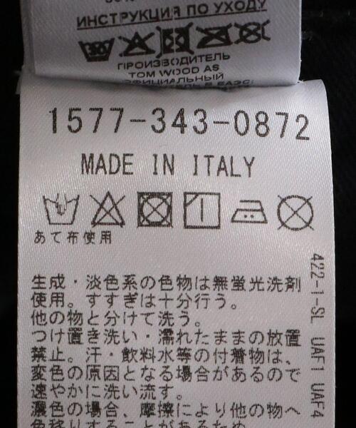 TOM WOOD（トムウッド）の「＜TOMWOOD（トムウッド）＞VANESSA