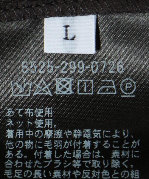 UNITED ARROWS & SONS（ユナイテッドアローズアンドサンズ）の「＜UNITED ARROWS & SONS by DAISUKE OBANA +10＞ Ⅰ CREW CARDIGAN/カーディガン（カーディガン/ボレロ・メンズ・ダークグレー/ブラック・S/L/M）」の10枚目の写真