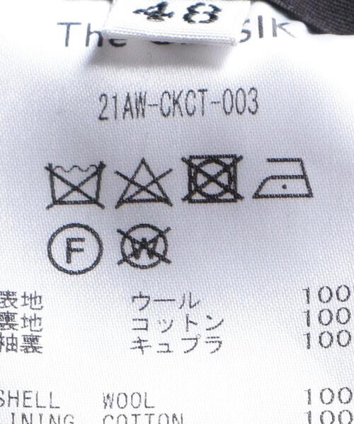 The CLASIK（ザクラシック）の「＜The CLASIK（ザ・クラシック）＞ トレンチ コート■■■（トレンチコート・メンズ・ネイビー・4/5）」の10枚目の写真