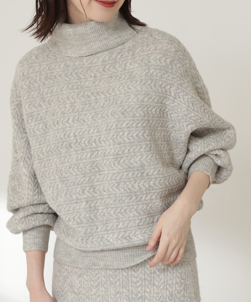 N.（N. Natural Beauty Basic）（エヌエヌナチュラルビューティーベーシック）の「◆ケーブルニットマーメイドスカートセットアップ（ワンピース・レディース・ブラウン/グレー/ブルー・MEDIUM）」の14枚目の写真