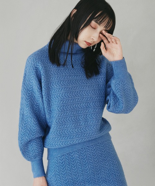 N.（N. Natural Beauty Basic）（エヌエヌナチュラルビューティーベーシック）の「◆ケーブルニットマーメイドスカートセットアップ（ワンピース・レディース・ブラウン/グレー/ブルー・MEDIUM）」の17枚目の写真