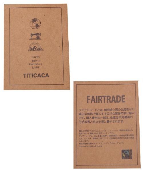 チチカカ(チチカカ)の「フェアトレードコットン ポケット刺繍ワンピース(ワンピース・レディース・チャコールグレー/カーキ・FREE)」の14枚目の写真