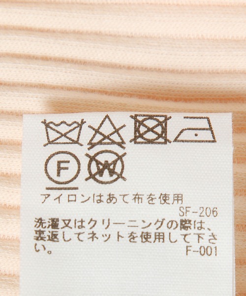 ADAM ET ROPE'(アダムエロペ)の「【ADAM ET ROPE'】BOTANICAL DYED MAXI DRESS(ワンピース・レディース・ブラック/グリーン/ピンク/ピンク系その他2・1/2)」の14枚目の写真