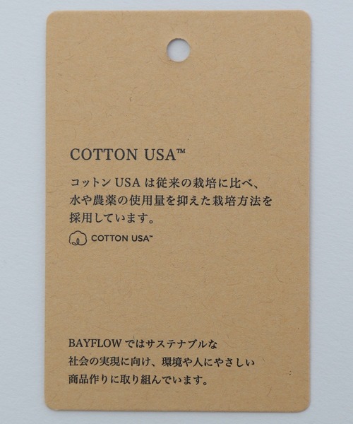 BAYFLOW（ベイフロー）の「インナーラウンドロングＴ（Tシャツ/カットソー・レディース・オフホワイト・FREE）」の14枚目の写真