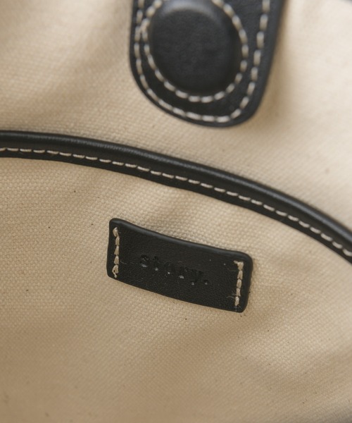 story.（ストーリー）の「story. レザーテープ雑材バッグ（かごバッグ・レディース・ホワイト/ブラック・FREE）」の9枚目の写真