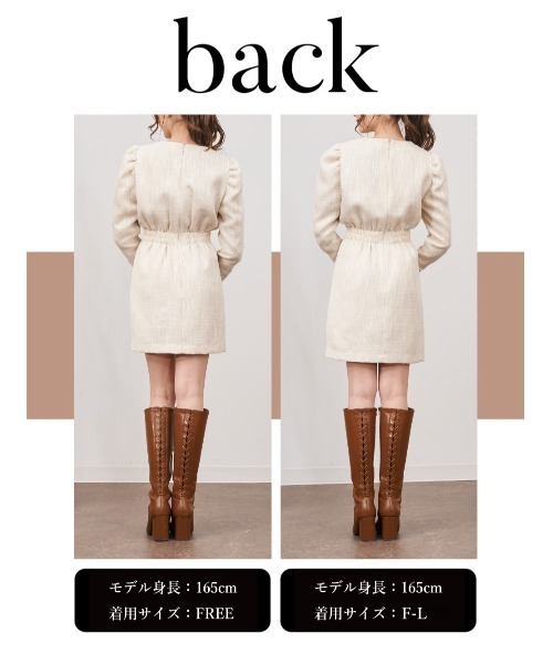 ダーリッチ パフショルツイードミニワンピース Darich ワンピース FL Darich（ダーリッチ）の「パフショルツイードミニワンピース