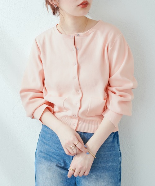 natural couture(ナチュラルクチュール)の「WEB限定/旬顔コーデが決まるプチプラリングドット釦おしゃれカーディガン(カーディガン/ボレロ・レディース・グリーン/ピンク/パープル/オフホワイト・FREE)」の9枚目の写真