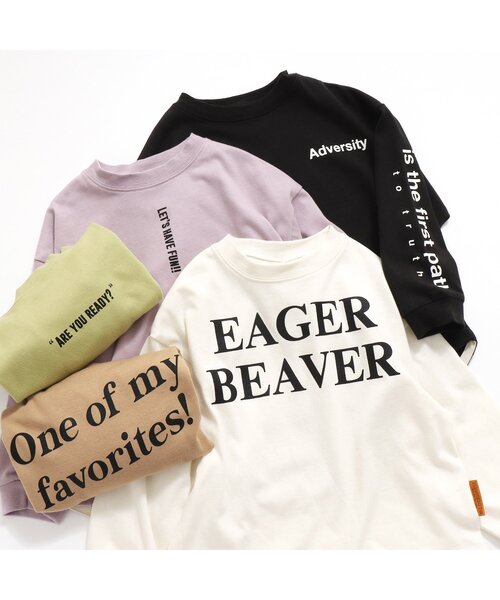 BREEZE by saori(ブリーズバイサオリ)の「WEB限定 5柄バリエーションTシャツ【BREEZE by saori】(Tシャツ/カットソー・キッズ・ブラック/ベージュ/オフホワイト/パープル/ライム・110/120/140/100/130/150/90)」の22枚目の写真