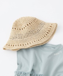 【KIDS】ペーパー透かし編みハット