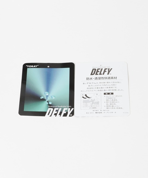 URBAN RESEARCH DOORS（アーバンリサーチドアーズ）の「デルフィナイロンショルダー（ショルダーバッグ・メンズ・ブラック/グリーン/アイボリー・-）」の13枚目の写真